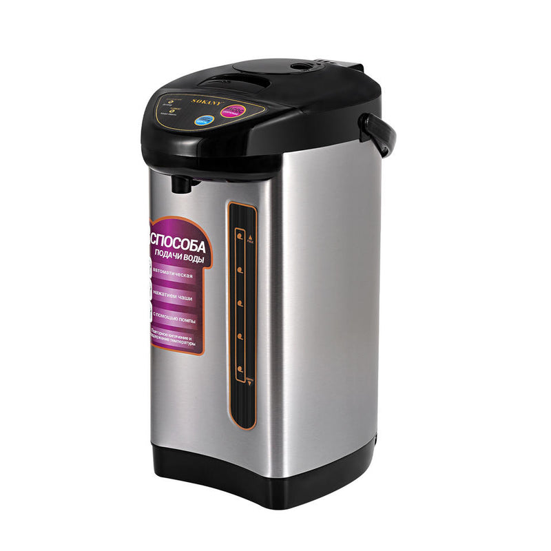 SOKANY Thermo Pot Water Boiler – Electric Hot Water Dispenser