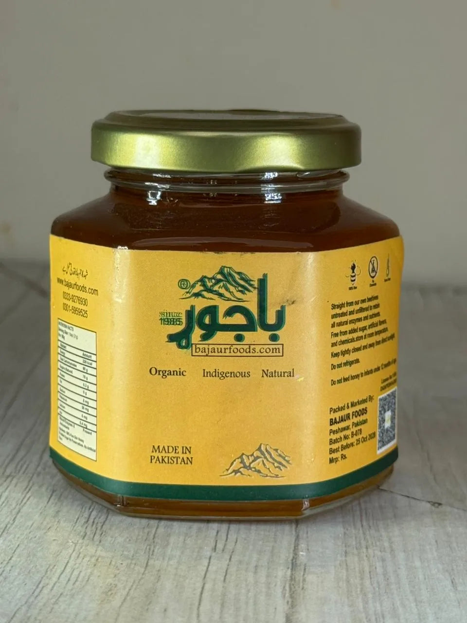 100% Natural & Pure Desi Honey – 1 KG