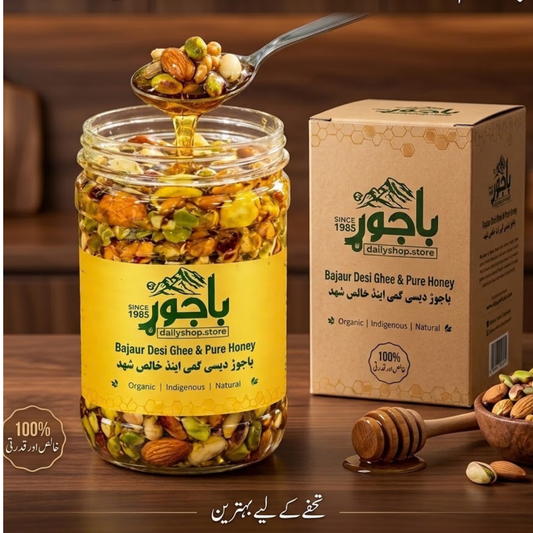 Natural Desi Honey & Dry Fruits Mixture – 1 KG
