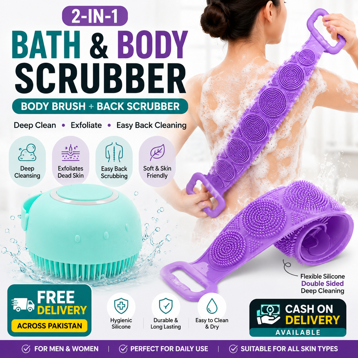 Silicone Bath Brush & Back Scrubber Bundle – Deep Cleansing Body Care Set